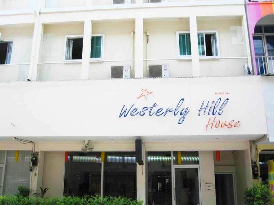 เวสเทอรี่ ฮิลล์ พัทยา Hotel Pattaya ภายนอก รูปภาพ